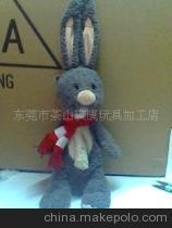 温暖与创意 东莞琪康玩具加工店的兔子毛绒玩具批发